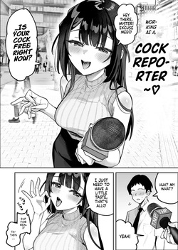 [Uzura Frontier (Mukimoto Koko)] Ochinpo Gourmet Reporter Mue-chan | Mue-Chan, Penis Gourmet Reporter [English] [gotbored] [Digital] page 3