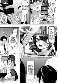 [Uzura Frontier (Mukimoto Koko)] Ochinpo Gourmet Reporter Mue-chan | Mue-Chan, Penis Gourmet Reporter [English] [gotbored] [Digital] page 6