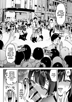 [Uzura Frontier (Mukimoto Koko)] Ochinpo Gourmet Reporter Mue-chan | Mue-Chan, Penis Gourmet Reporter [English] [gotbored] [Digital] page 7