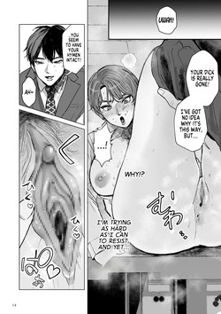 [Shikabanekamo] An Elite Salaryman Like Me Will Never Accept Turning into a Woman! (Shingata! TS Virus Outbreak) [English] [GTF] [Digital] page 10