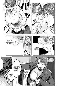 [Shikabanekamo] An Elite Salaryman Like Me Will Never Accept Turning into a Woman! (Shingata! TS Virus Outbreak) [English] [GTF] [Digital] page 3