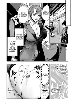 [Shikabanekamo] An Elite Salaryman Like Me Will Never Accept Turning into a Woman! (Shingata! TS Virus Outbreak) [English] [GTF] [Digital] page 4