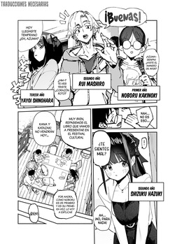 [Hyoco Road (Hyocorou)] Seiso x Hanten 2 Shojo no Succubus to Himitsu no Keiyaku｜Seiso x Hanten 2 Un contrato secreto con una súcubo virgen [Español] [Traducciones necesarias] [Sin Censura] [Digital] page 6
