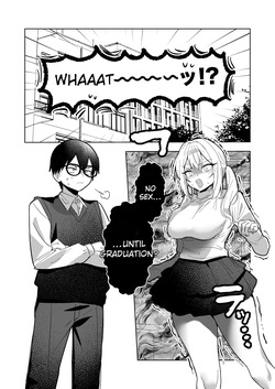 [Gakugakuya-san (Kutsukake)] Ryou Kataomoi ga Minoranai Gyaru-san wa Iramura Chikunii ga Tomaranai! 3 [English] (AI Translated) page 4