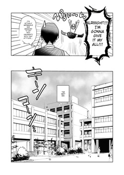 [Gakugakuya-san (Kutsukake)] Ryou Kataomoi ga Minoranai Gyaru-san wa Iramura Chikunii ga Tomaranai! 3 [English] (AI Translated) page 8