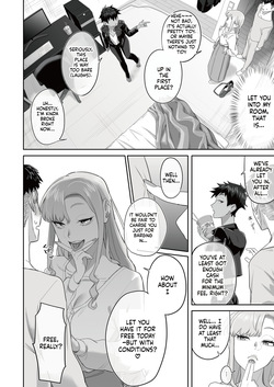 瀬戸内マオ『お世話になったピンサロ嬢の超スゴ舌技に10分耐えたら…？』 page 4