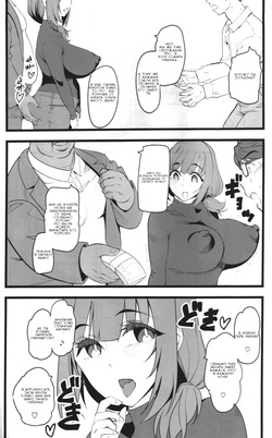 (COMIC1☆15) [Hi-Per Pinch (clover)] Tanetsuke Enjokousai Club [Russian] [Mehona] page 7