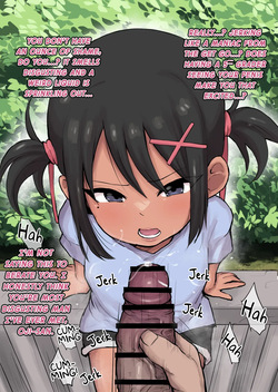[Urushi Uroro] Tanned JS Bukkake [English] page 2