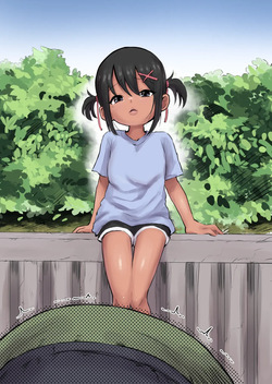 [Urushi Uroro] Tanned JS Bukkake [English] page 9