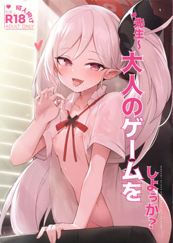 (C103) [MaluBall] Sensei~ Otona no Game o Shiyou ka? (Blue Archive) page 1