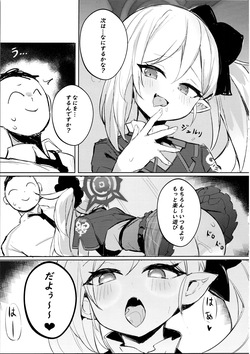 (C103) [MaluBall] Sensei~ Otona no Game o Shiyou ka? (Blue Archive) page 8