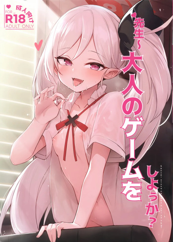 (C103) [MaluBall] Sensei~ Otona no Game o Shiyou ka? (Blue Archive) cover