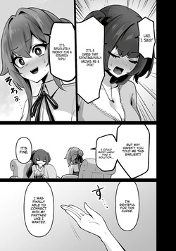 [Hashioki (Otemoto)] Saikyou Shuzoku no Ryuu no Musume ga Shitsukoku Kozukuri o Nedatte Kuru node Futanari Chinchin de Wakaraseru Hanashi | The Daughter of the Strongest Dragon Race Won't Stop Begging for a Baby, So I'll Teach Her a Lesson with My Futanari Cock [English] [Rirare Translation] page 9
