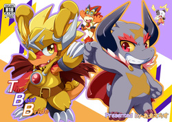 [Amaterasu (Shiron)] TheBestBride (Future Card Buddyfight) [Digital] page 1