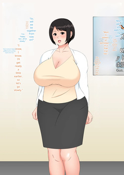 hi - Harumi Oguchi MTL page 3