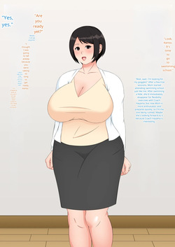 hi - Harumi Oguchi MTL page 6