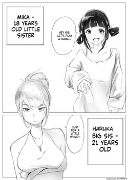 [Naver] Harem Netorare Shimai page 2