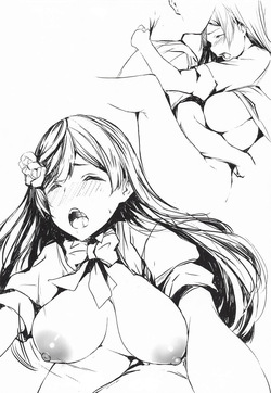 [僥倖酒] 嫌じゃない内緒な話。－総集編－(ラブライブ!虹ヶ咲学園スクールアイドル同好会) page 9