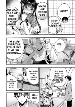 [EN] Datenshi-chan wa Ganbarenai | The Fallen Angel Girls Can’t Give It Their All [Censored] 02 page 5