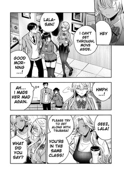 [EN] Datenshi-chan wa Ganbarenai | The Fallen Angel Girls Can’t Give It Their All [Censored] 02 page 7