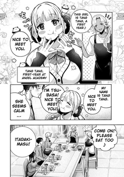 [EN] Datenshi-chan wa Ganbarenai | The Fallen Angel Girls Can’t Give It Their All [Censored] 02 page 9
