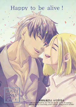 [az crow]Happy to be alive!(trigun] page 1