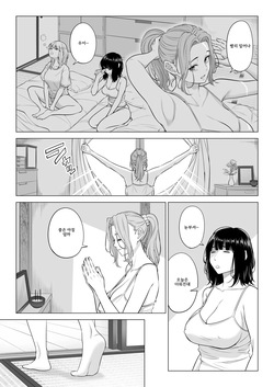 [Date Roku] Ogifu-san no Seiyoku Shori wa Watashi tachi Sanshimai no Mochi mawari [Korean] page 5