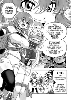 [Issa Castagno] Didnapper 2: Sidequest [Ongoing] page 5