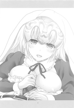 (C93) [Marimoya (Mori Marimo)] Saint Jeanne serving as a Maid (FateGrand Order) (English) page 2