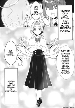 (C107) [Nanao-chan Labo (Nanao Hajime)] Majo no Kairaku Kenkyuujo -Marin no Mezame- (SCANMTL) page 5