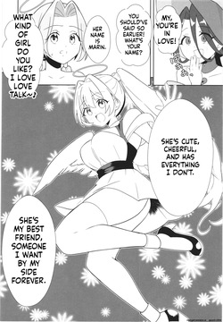 (C107) [Nanao-chan Labo (Nanao Hajime)] Majo no Kairaku Kenkyuujo -Marin no Mezame- (SCANMTL) page 8