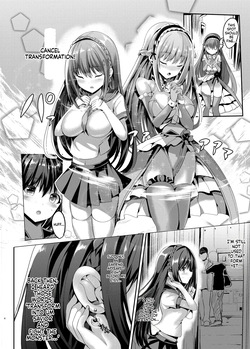 [Sumisuzu/No Future] Mahou Shinki Amsaver ~Mibare Heroine Kyouhaku Choukyou 1-3 page 3