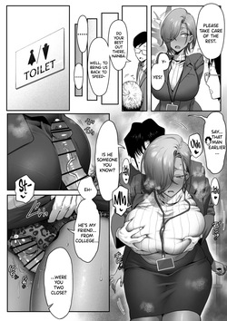 [Genkai Hatsudensho (Nakamo)] Onna Gal Joushi to Furin suru Hanashi 4 | Having an Affair with My Blonde Bombshell Boss – Part 4 [English] [SDTLs] page 7