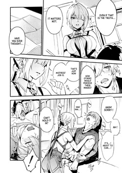 (C107) [Shiro no Ie (Yochiki)] TORIKO NO HITO | CAPTIVE (Zenless Zone Zero) [English] [Pinandhita 論理型] page 9