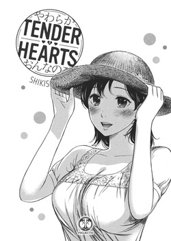 [Shikishiro Konomi] Tender Hearts [English] [Project-H] [Digital] page 3