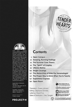 [Shikishiro Konomi] Tender Hearts [English] [Project-H] [Digital] page 4