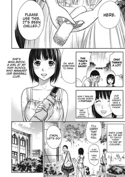 [Shikishiro Konomi] Tender Hearts [English] [Project-H] [Digital] page 6