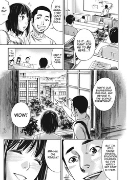 [Shikishiro Konomi] Tender Hearts [English] [Project-H] [Digital] page 7