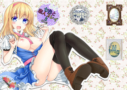 [IIWAKE-GAISYA (Shigemiya Kyouhei)] Nanairo to Koibito Play 5 (Touhou Project) [Digital] page 1