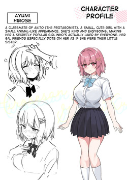 [diletta (Bunapi 397 Yen)] Class de Kakure Ninki no Hirose-san ga Guigui kuru! | Hirose-san, the class's secret crush, is making a bold move! [English] [meganekun_tl] page 2