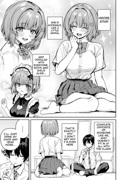 [diletta (Bunapi 397 Yen)] Class de Kakure Ninki no Hirose-san ga Guigui kuru! | Hirose-san, the class's secret crush, is making a bold move! [English] [meganekun_tl] page 6