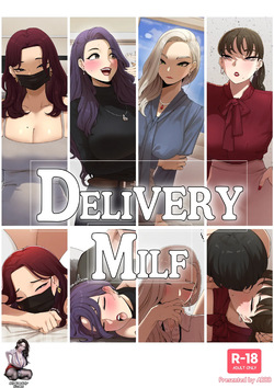 [ABBB] Delivery MILF｜Entrega De MILF [Spanish] [BigDaddy Scan] [Decensored] page 1