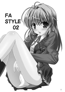 [Ajinori (Satou Kimiatsu)] FA STYLE ～悠木陽菜編～ (FORTUNE ARTERIAL) [Digital] page 3