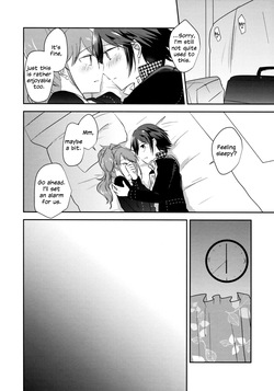 (C94) [MEGANE81 (Shinocco)] Kimi no Toriko | Captivated by You (Persona 4) [English] page 3