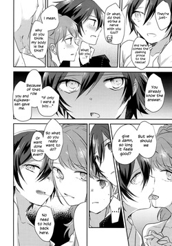(C94) [MEGANE81 (Shinocco)] Kimi no Toriko | Captivated by You (Persona 4) [English] page 7