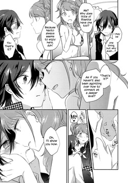 (C94) [MEGANE81 (Shinocco)] Kimi no Toriko | Captivated by You (Persona 4) [English] page 8