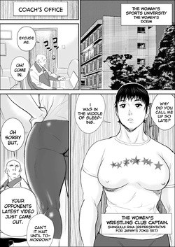 [Jinsukeya (Jinsuke)] Joshi Athlete Saiminkan Joshi Wrestling Hen | Female Athlete Hypnotic Rape - Women's Wrestling Volume [English] [Stopittarpit} page 4