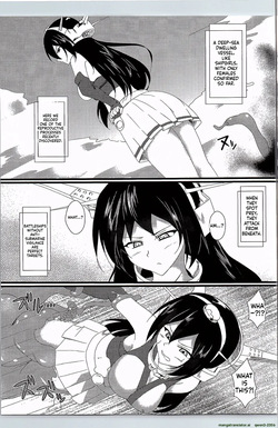 (C90) [Mainichi Sonobashinogi (Kuroinu)] FlagShip (Kantai Collection -KanColle-) (SCANMTL) page 2