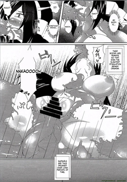 (C90) [Mainichi Sonobashinogi (Kuroinu)] FlagShip (Kantai Collection -KanColle-) (SCANMTL) page 7