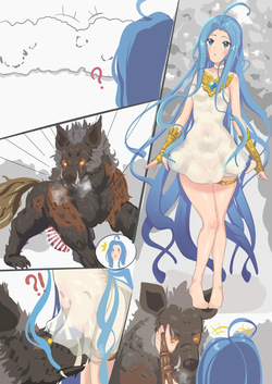 [Seiran Aichi] Lyria Ookami Kan (Granblue Fantasy) page 1